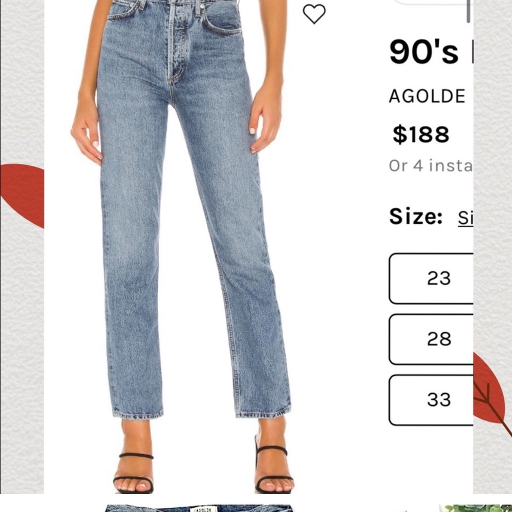 AGOLDE | Ripley Straight Leg Jeans in Riptide | 26